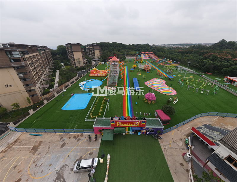 無動力親子樂園